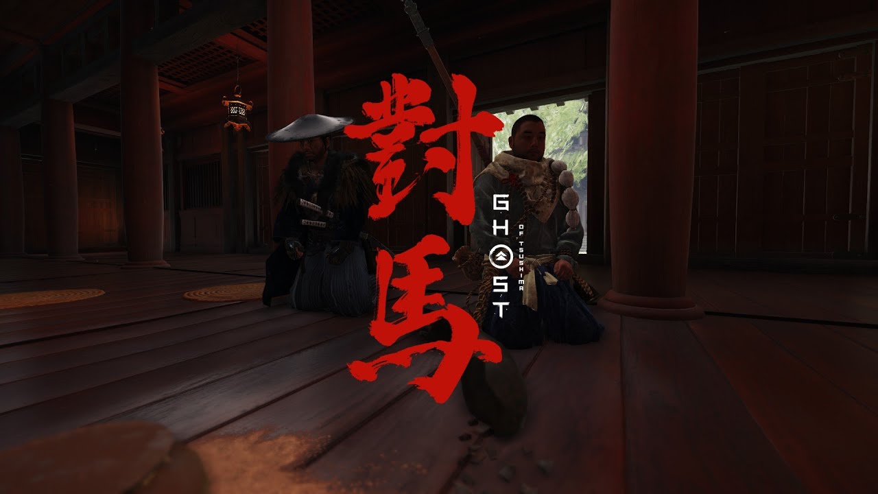 Прошлись по историям. (Высокая сложность)  Ч11 #Ghost of Tsushima