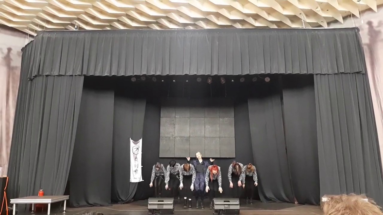 유권 (U-KWON) - 'FUEGO (feat. 레게 강 같은 평화)'  dance cover BLAST-OFF