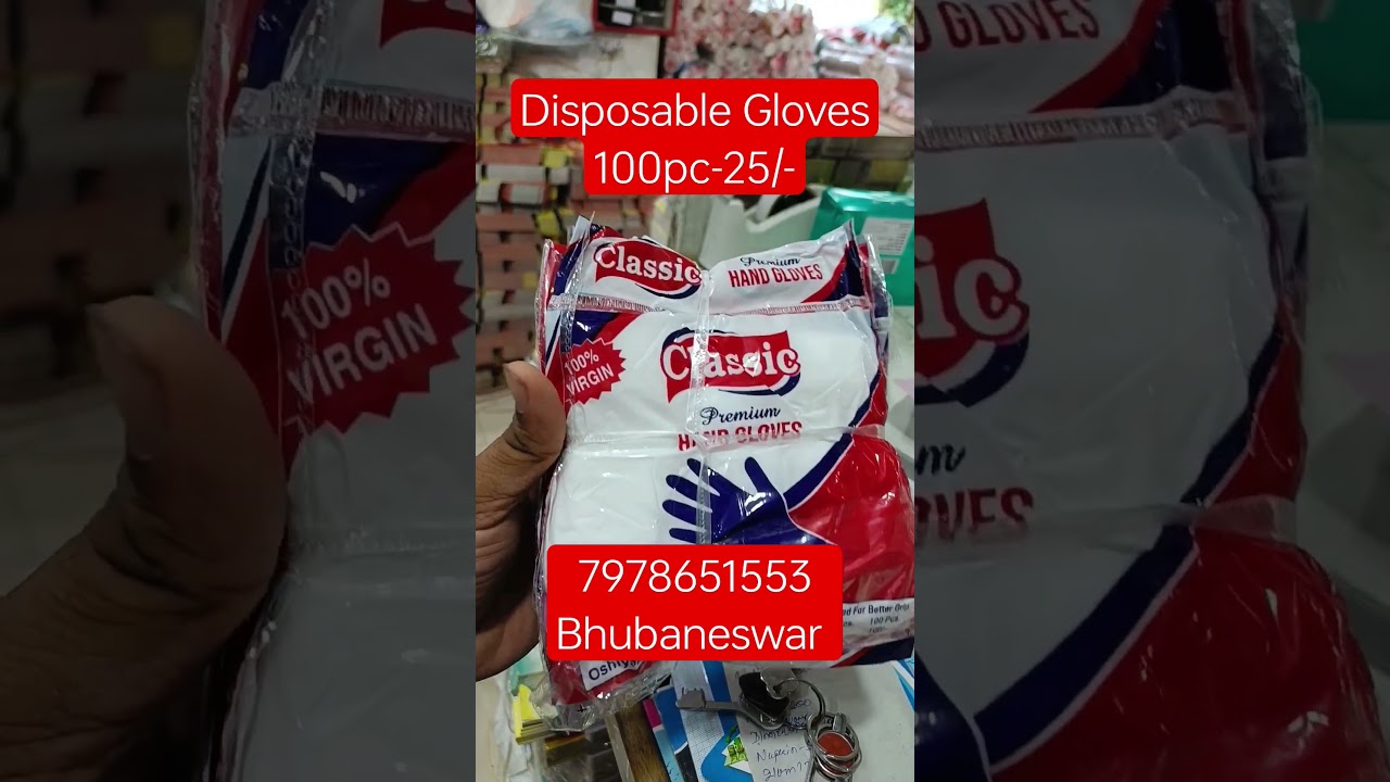 Disposable Hand Gloves#buffet #disposal #catering