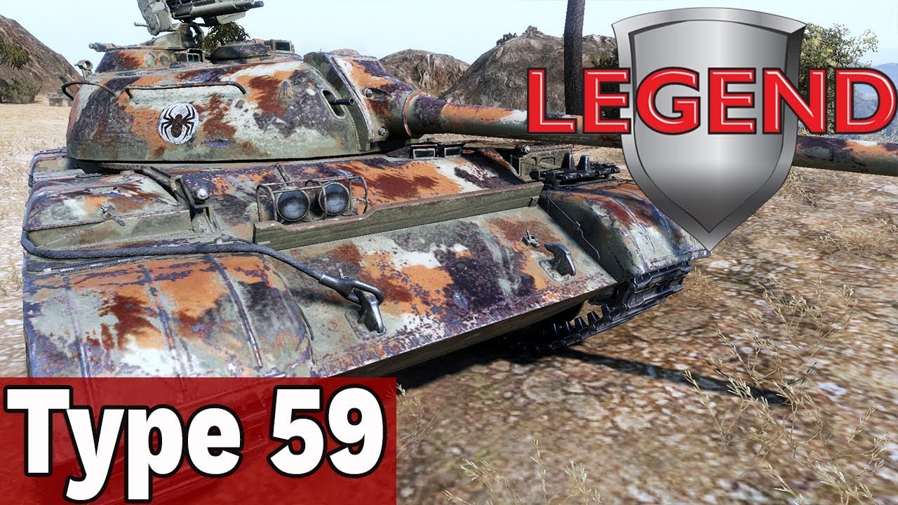 CZOŁG LEGENDA - TYPE 59 - World of Tanks
