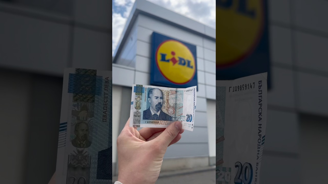 10&euro; in Bulgarien 🇧🇬🛒 #bulgarien #bulgaria