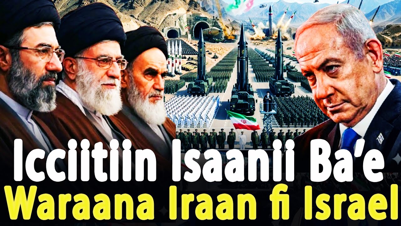 😭Akka jedhamu miti Dhugaan isaa kunooti😢Ka'umsi Waraana kanaa ba'e😭 Israel vs Iran😢 CHRISTIAN MEDIA