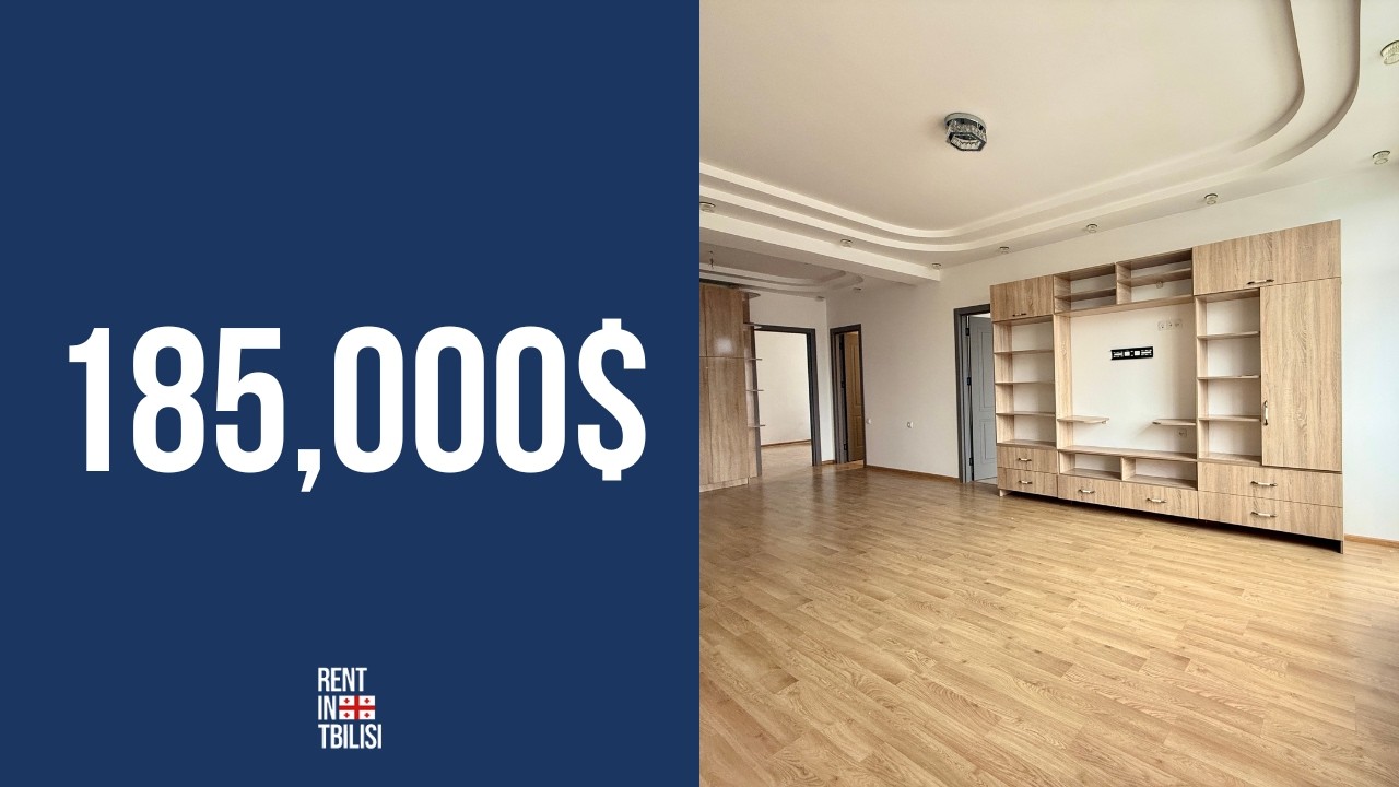 Apartment for sale in Tbilisi | Didube | 2 Bedroom | 112 sq.m. | 185,000$