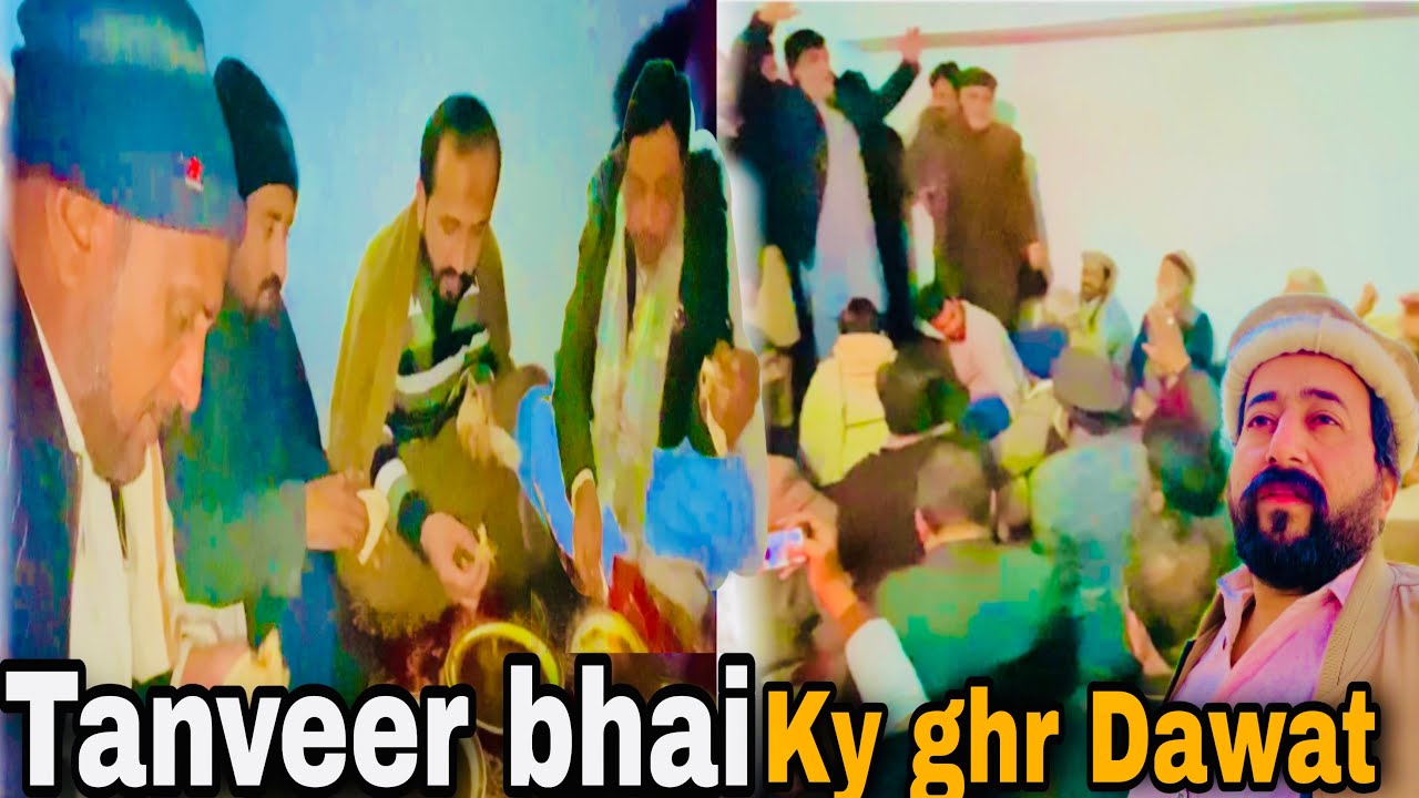 Attock Tanveer bhai ky ghr Dawat 🌹🤲