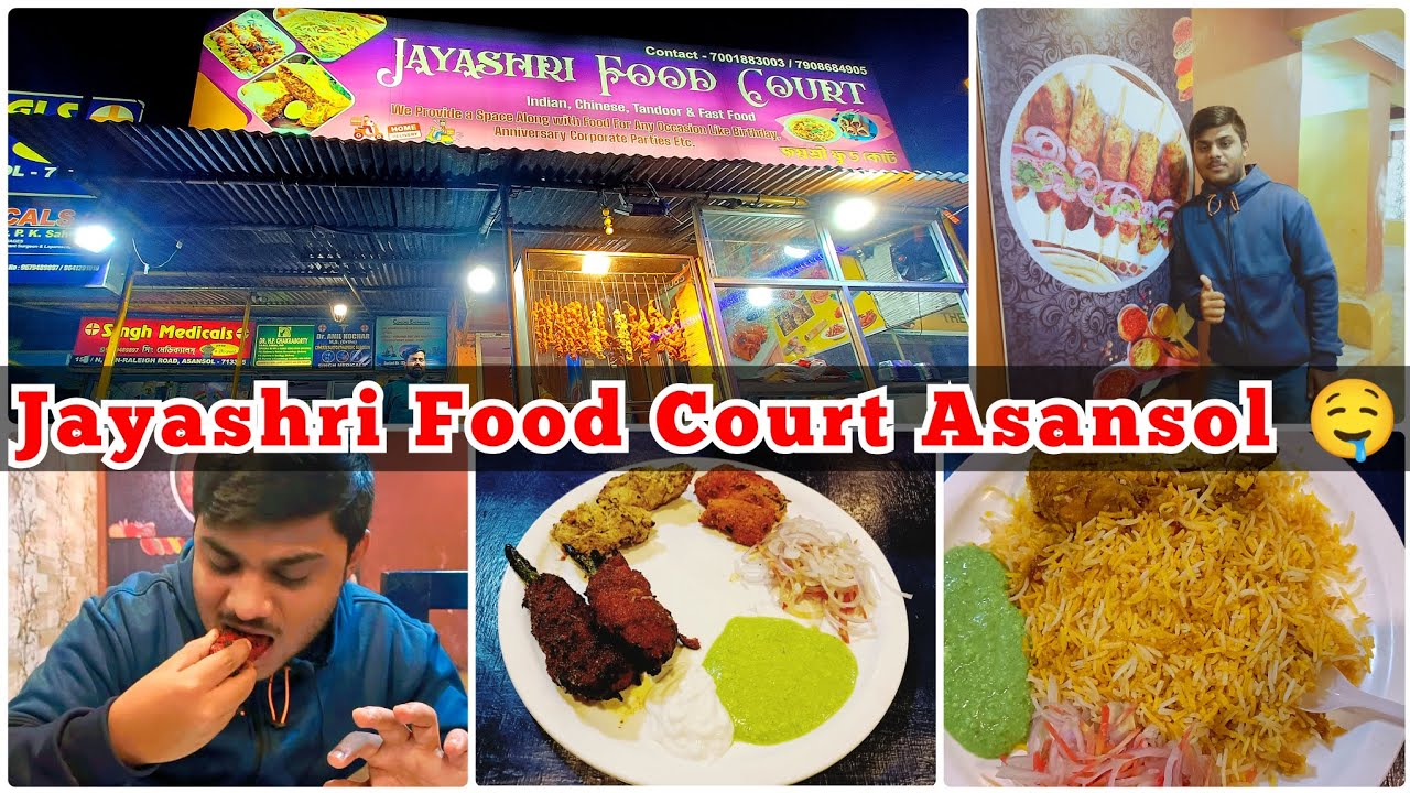 Jayashri Food Court - 
