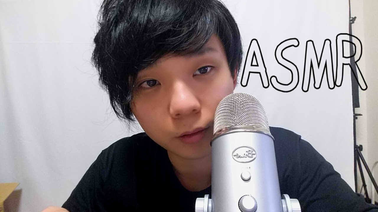 ASMR Ultimate2  不眠症も眠る究極のASMR