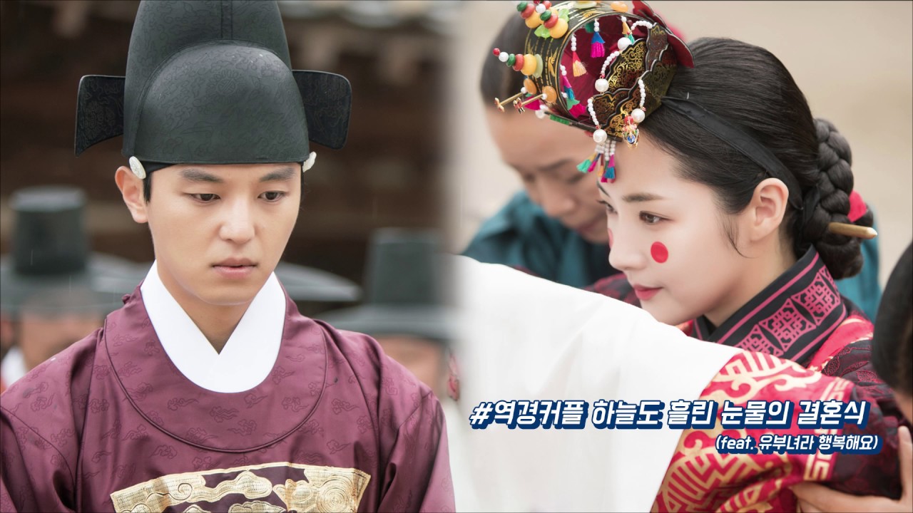 KBS 수목드라마 7일의 왕비(7days) 5차 메이킹