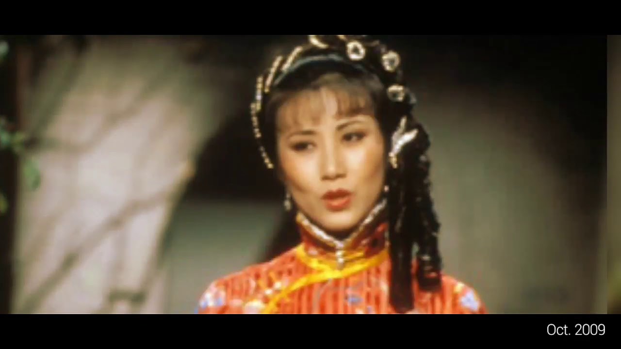 1982 郎歸晚 插曲 相思向誰賣 顧嘉煇曲 鄧偉雄詞 汪明荃唱