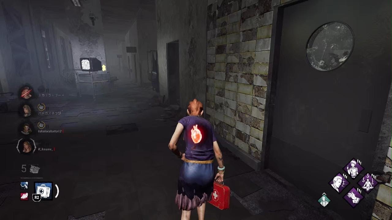 Dead by Daylight_20260117233527