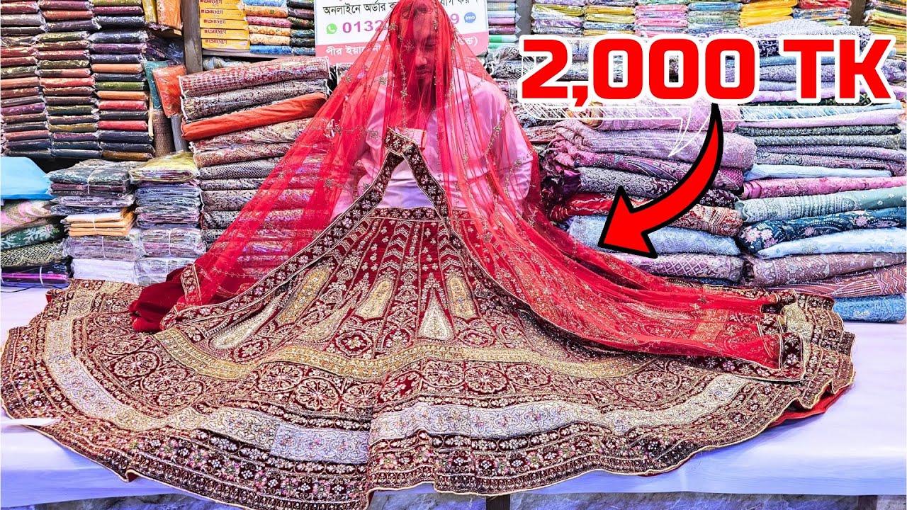 সস্তায় রাজধানী ঢাকার সেরা লেহেঙ্গা❓ অর্ধেক দামে কিনুন - Gorgeous Party Lehenga Latest Price in Dhaka