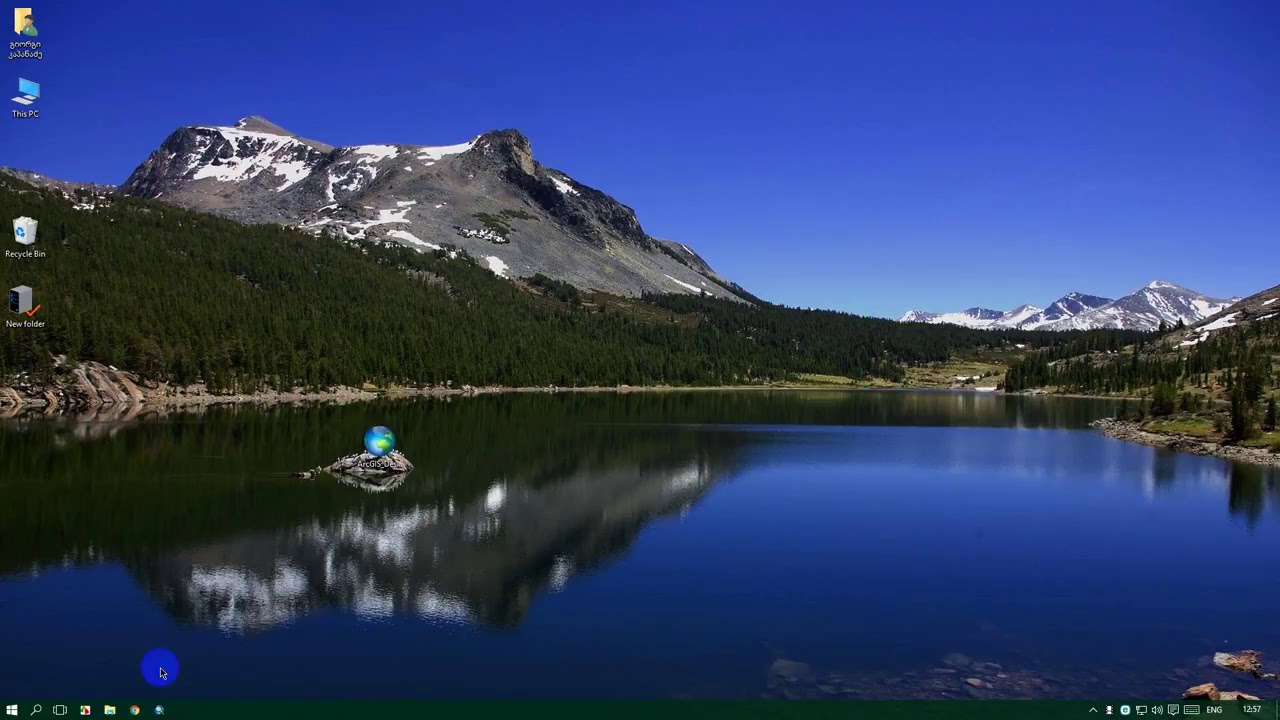 Change program language in ESRI ArcGIS 10 2 2