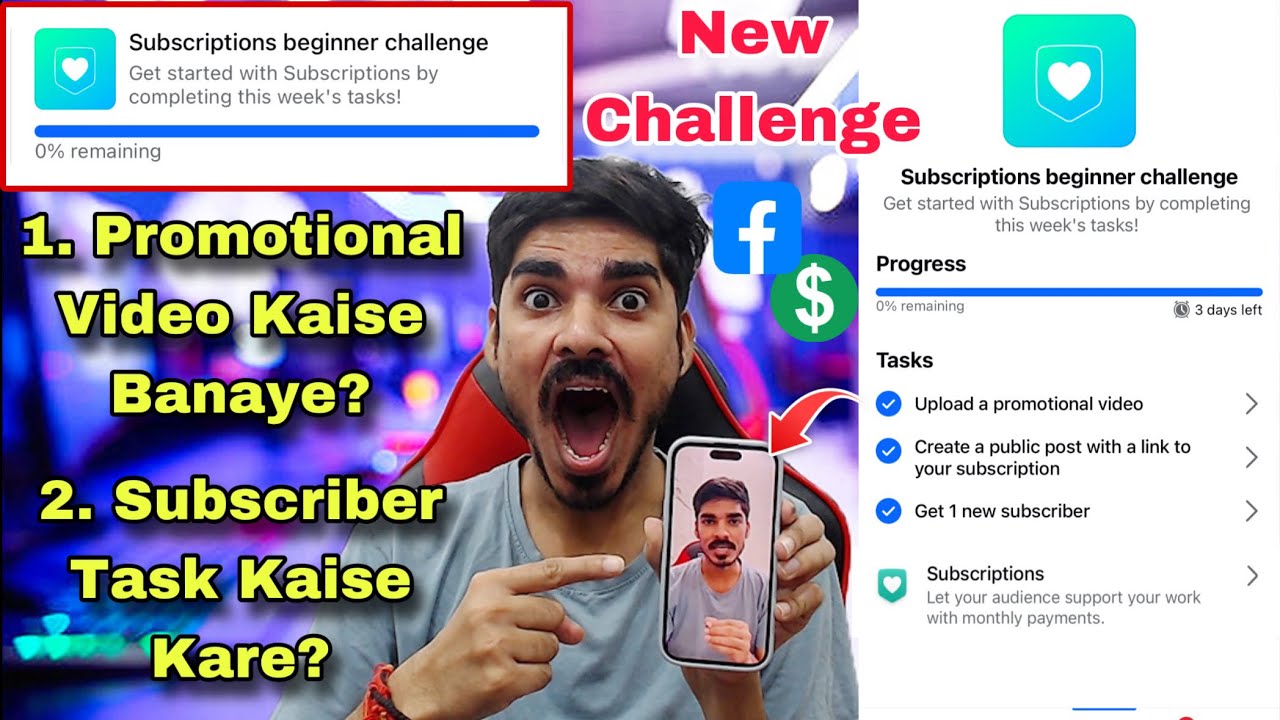 Subscription Beginner Challenge Facebook | Facebook Subscriptions Promotional Video | Monetization