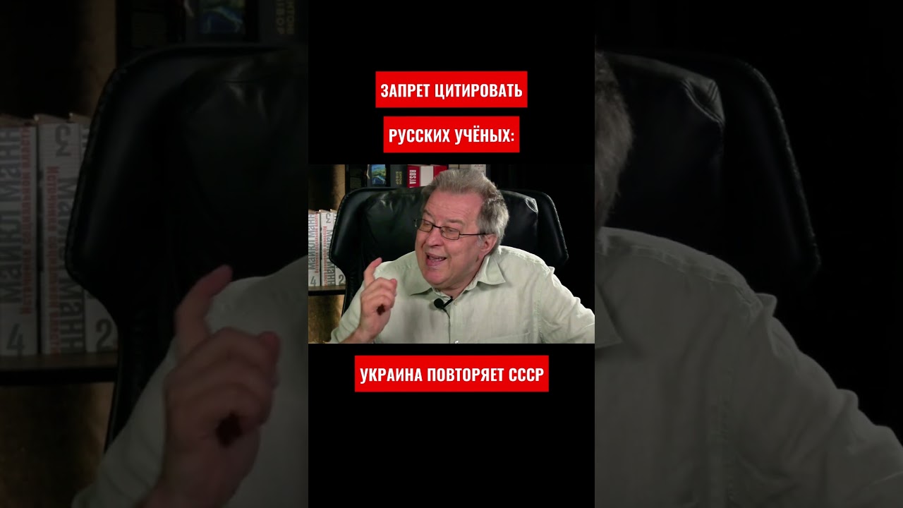 Если не остановим националистов - повторим СССР: Дацюк об опасности самоограничений