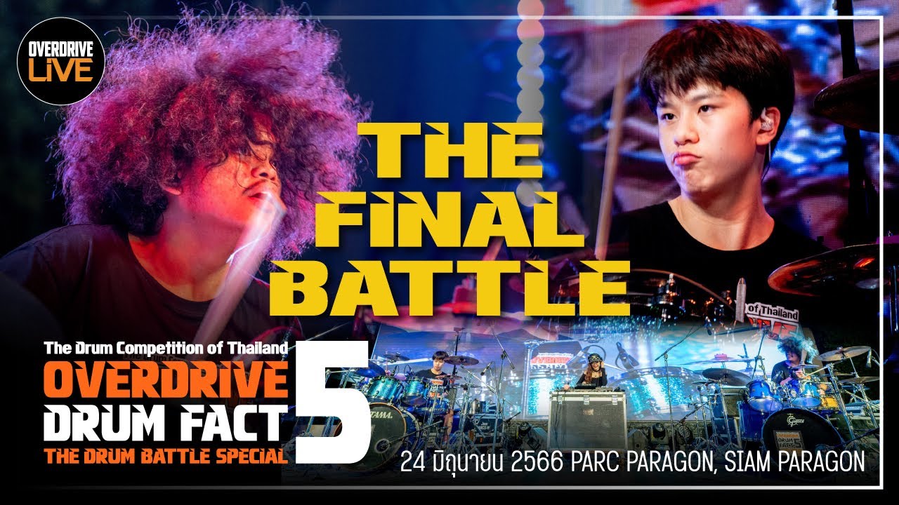 THE FINAL BATTLE of OVERDRIVE DRUM FACT 5