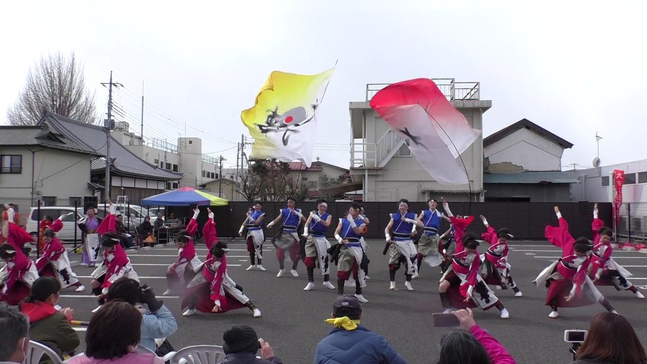 常陸國大子連 万里開拓 ～いざ未踏の地へ～