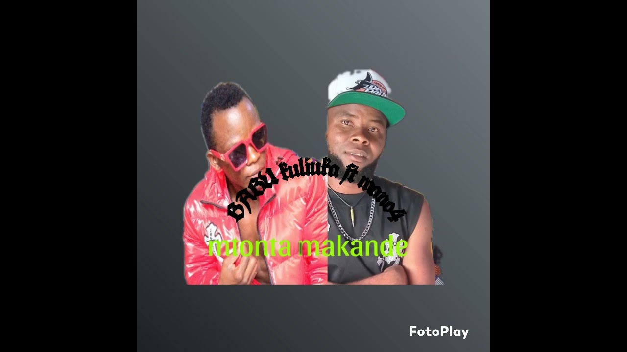 August 18, 2025