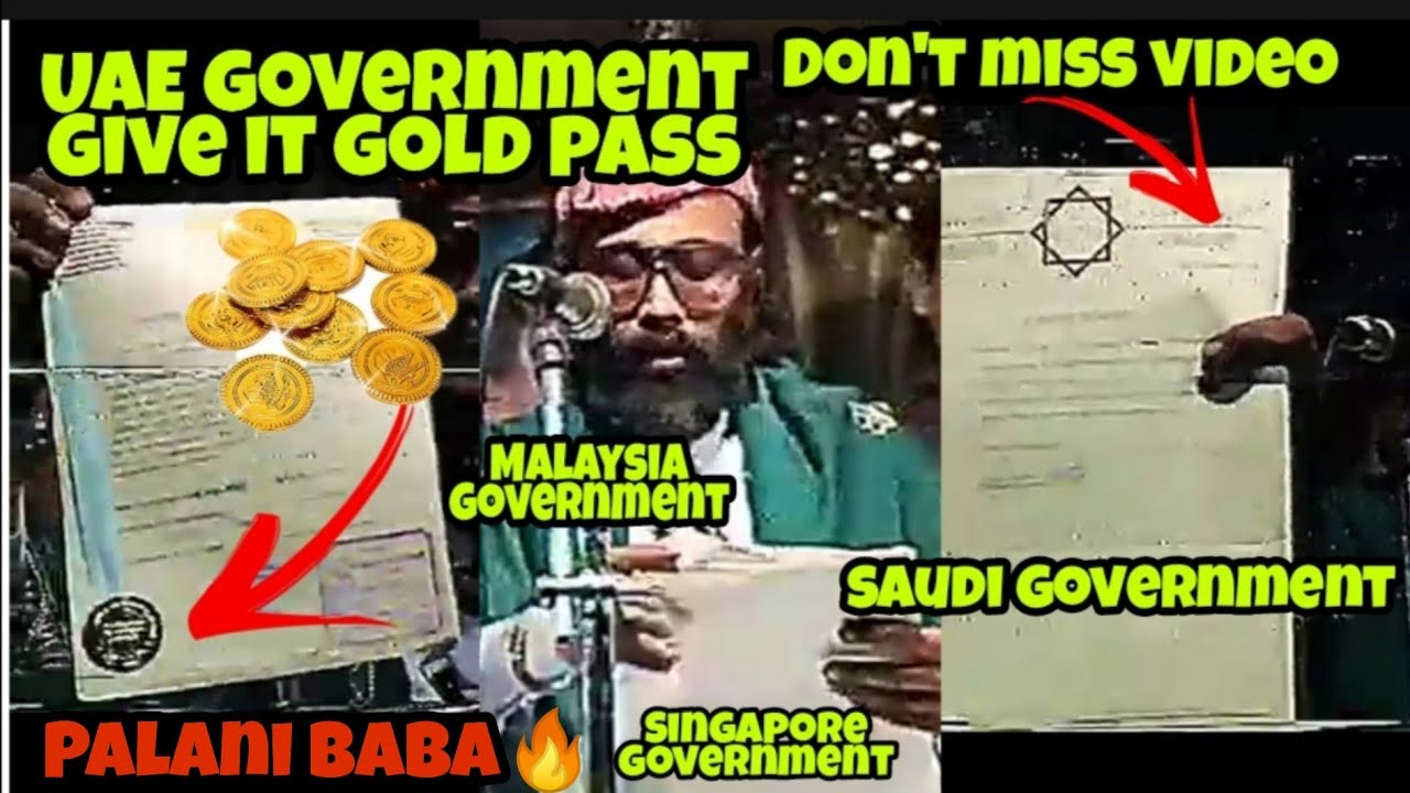 🇦🇪UAE GOVERNMENT GIVE IT GOLD PASS IN PALANI BABA🔥🔥