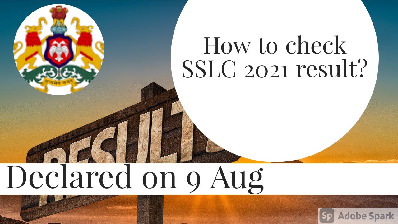 How to check SSLC result | declared on 9 Aug