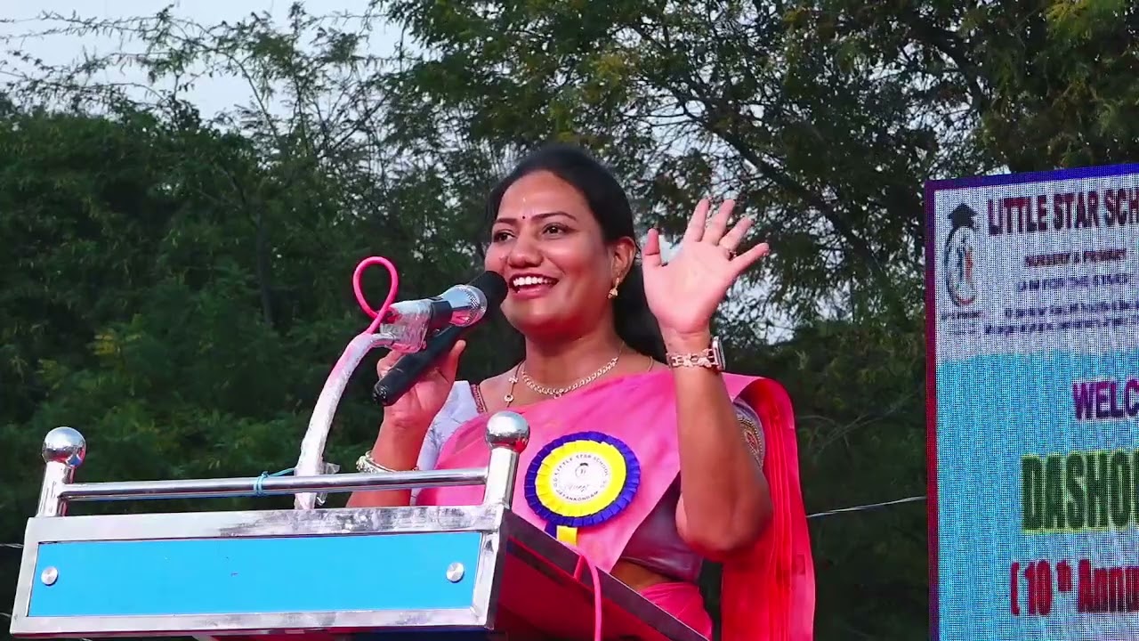 thammampatti