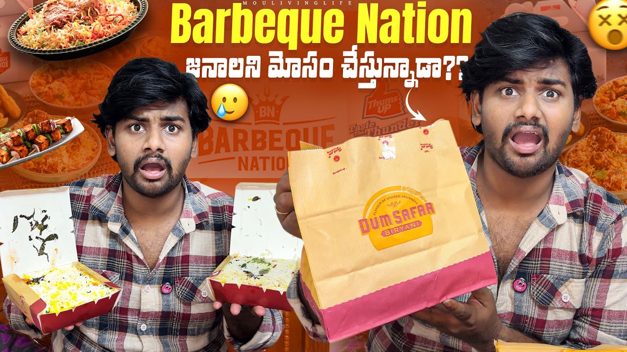 Dum Safar లో Food ఎలా ఉంది?? 🤔 Barbeque Nation items ee ఉన్నాయ్ 🥲 MouLiving Life ❤️
