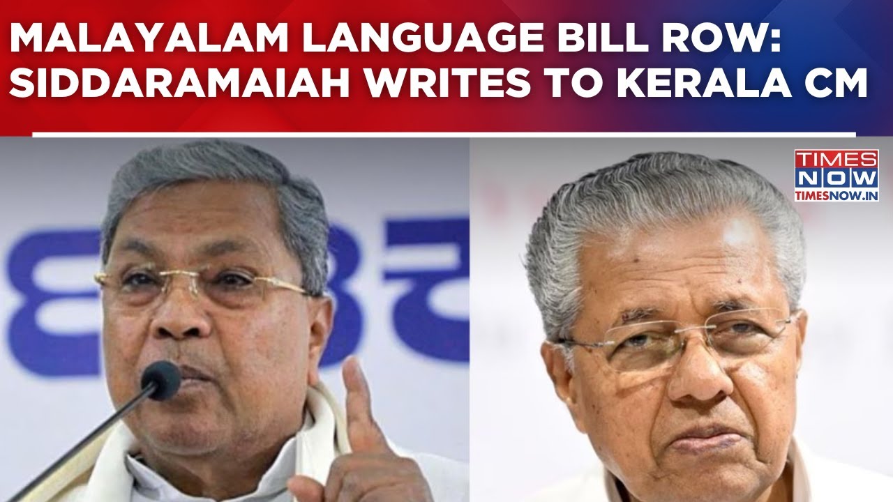 Malayalam Language Bill Row: Karnataka CM Siddaramaiah Opposes Compulsory Plan | Top Update