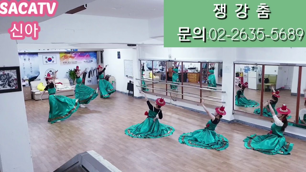 [북한무용]#최신아TV#쟁강춤#최신아무용#공연#연습