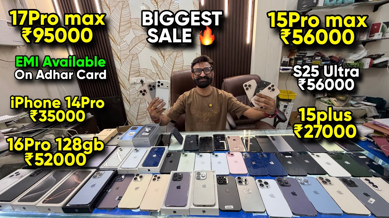 Biggest iPhone Sale Ever 🔥| Cheapest iPhone Market | Second Hand Mobile | iPhone 16 Pro iPhone 17