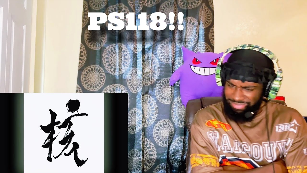 XG - PS118 Reaction!!!