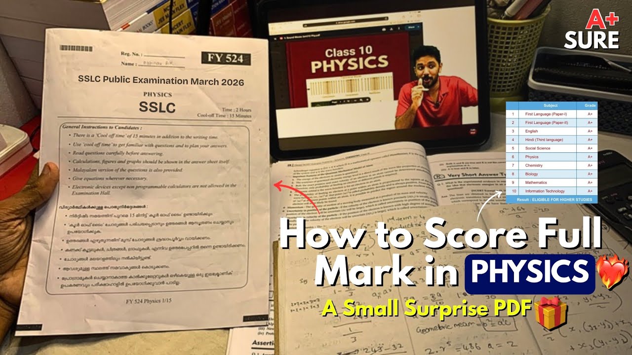 Use these Tips to Score 40/40 in SSLC Physics Public Exams🔥How you should study?? Exam prep GIFT🎁 