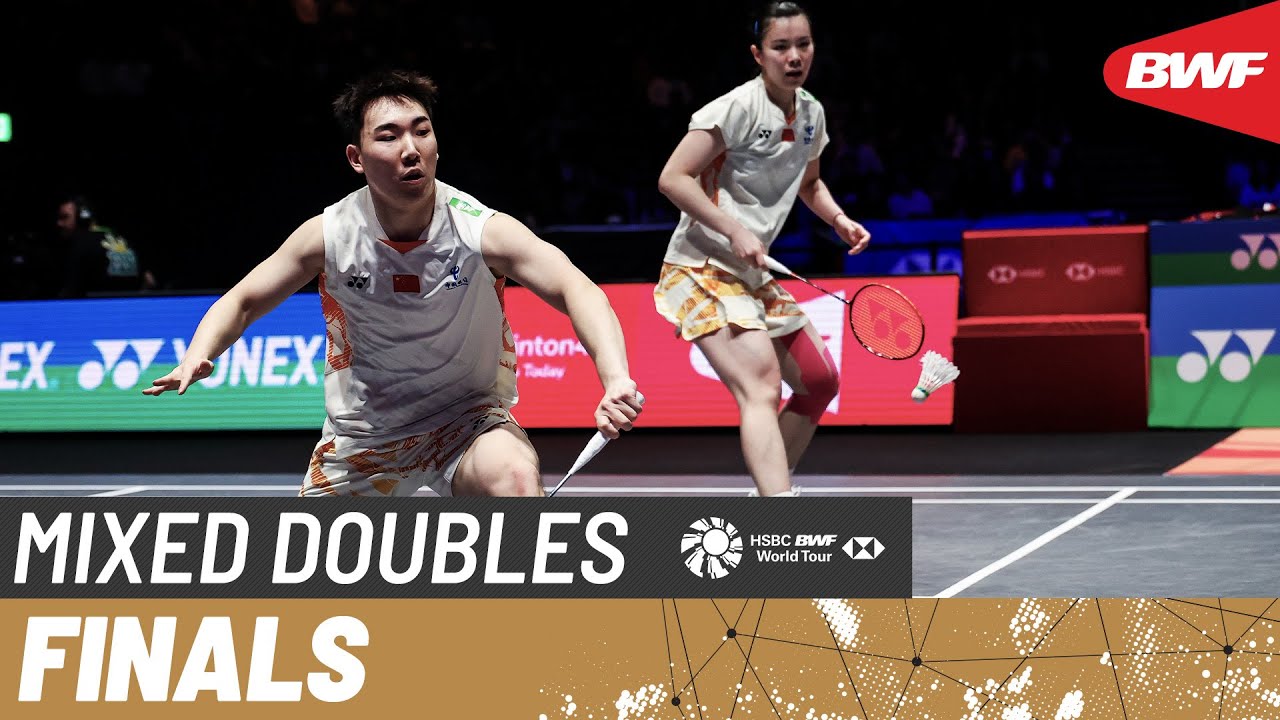 YONEX All England Open 2025 | Guo/Chen (CHN) [7] vs. Feng/Wei (CHN) [5] | F