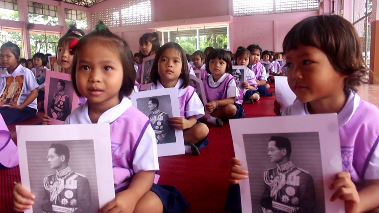 โรงเรียนอนุบาลวังน้ำเย็นมิตรภาพที่ 179 # ส่งเสด็จสู่สวรรคาลัย