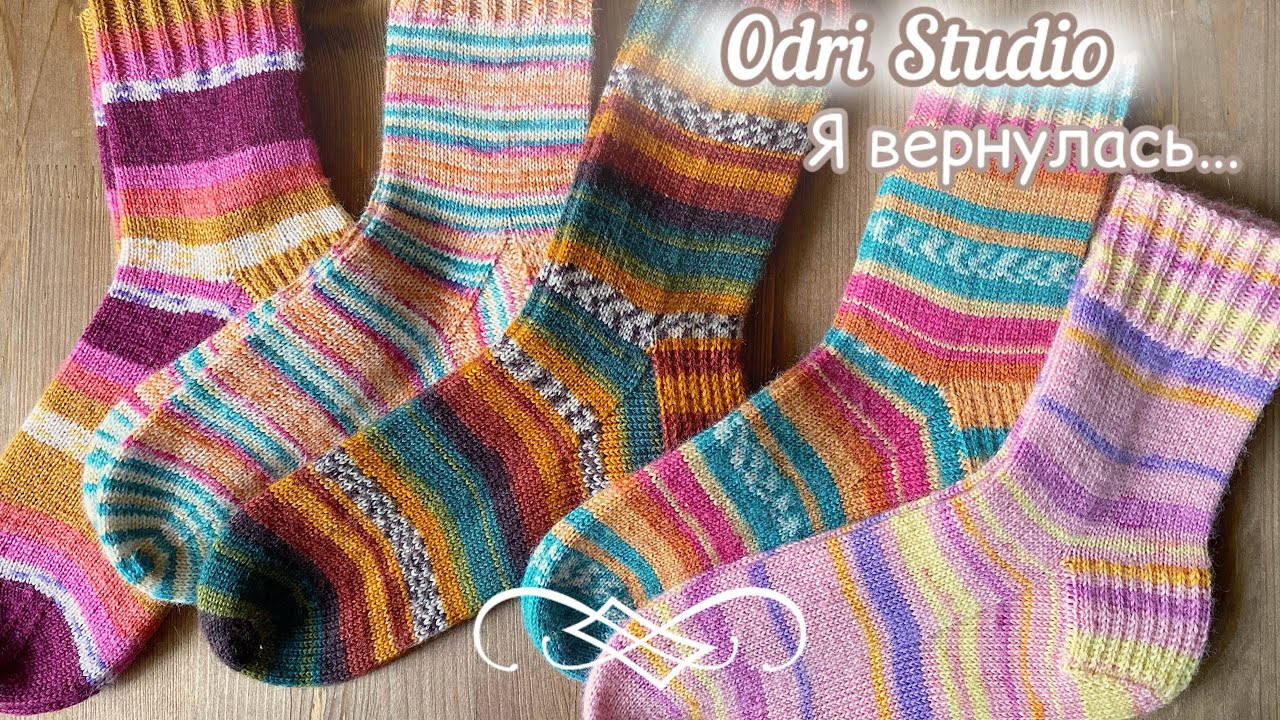 Вы меня не потеряли? Я вернулась!..