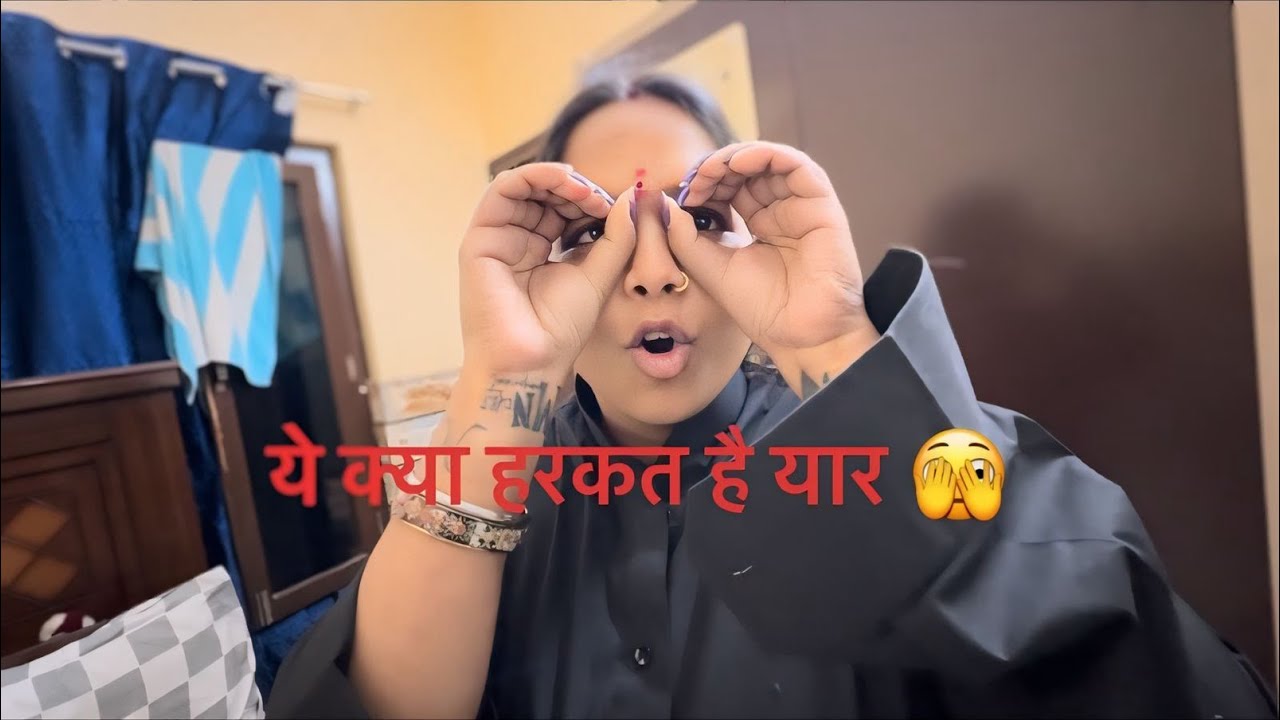 तीन camera वाला मुंह 🤣