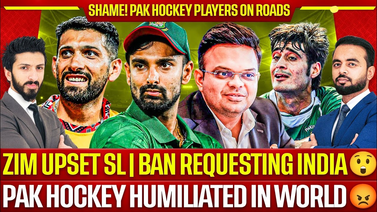 Ban Requesting India 😲| Zim Upset SL | Pak Hockey Humiliated in World, Pak Media Angry 😡