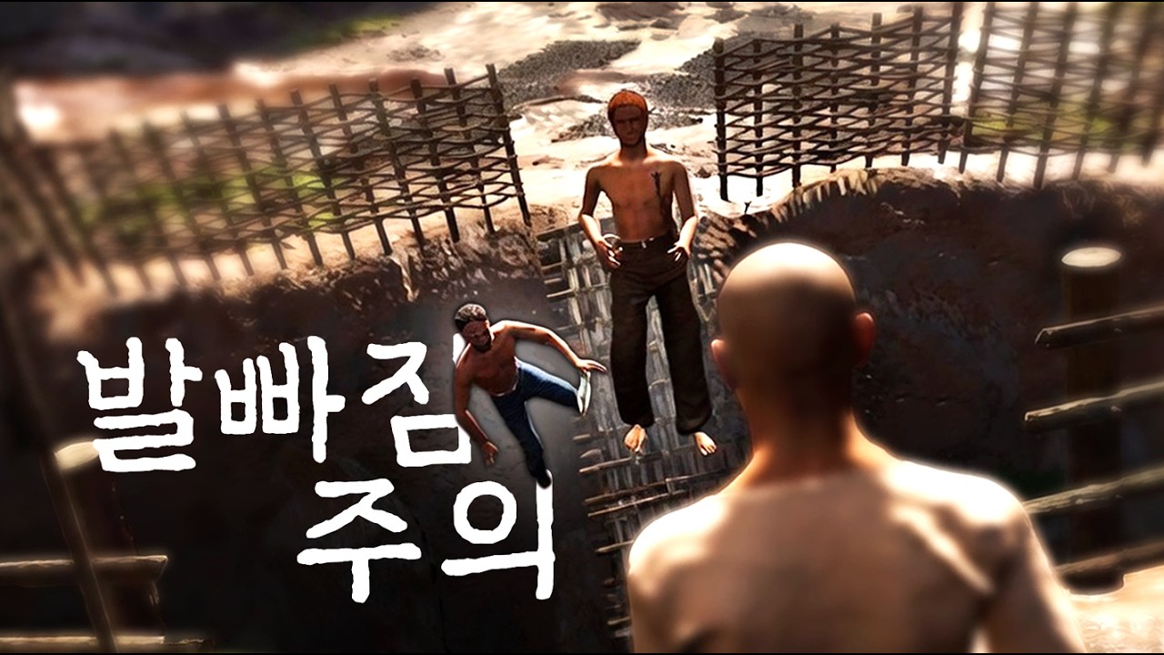 출시하고 더 얼척없어진 중세 결투 게임 [하프소드]