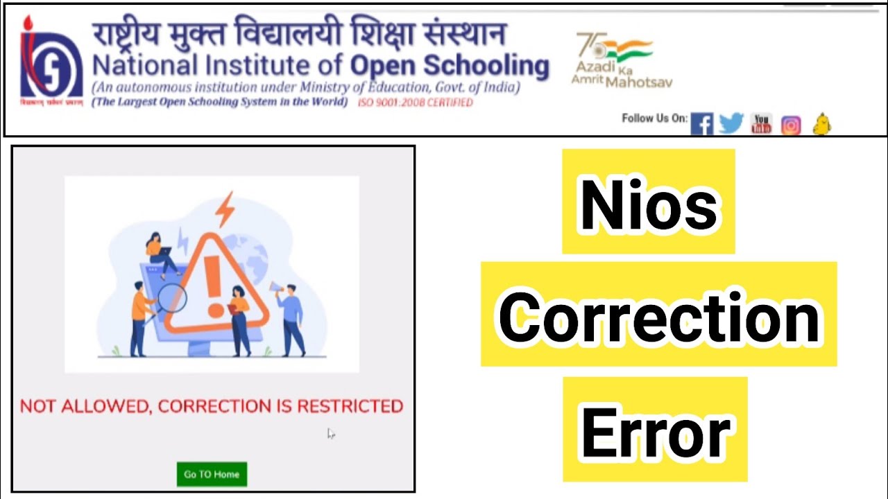 Nios Not Allowed Correction Is Restricted | Task Is Helping (NIOS) #nios #correction #error
