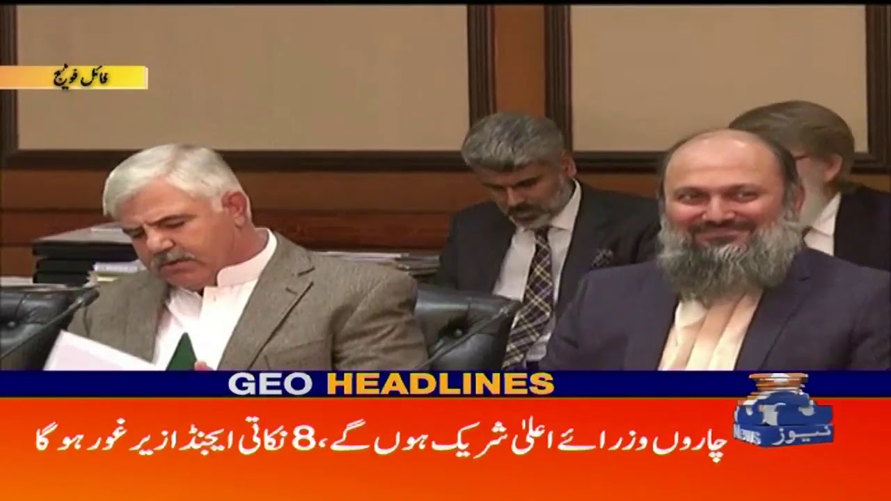 Geo Headlines 08 AM | 6th August 2020