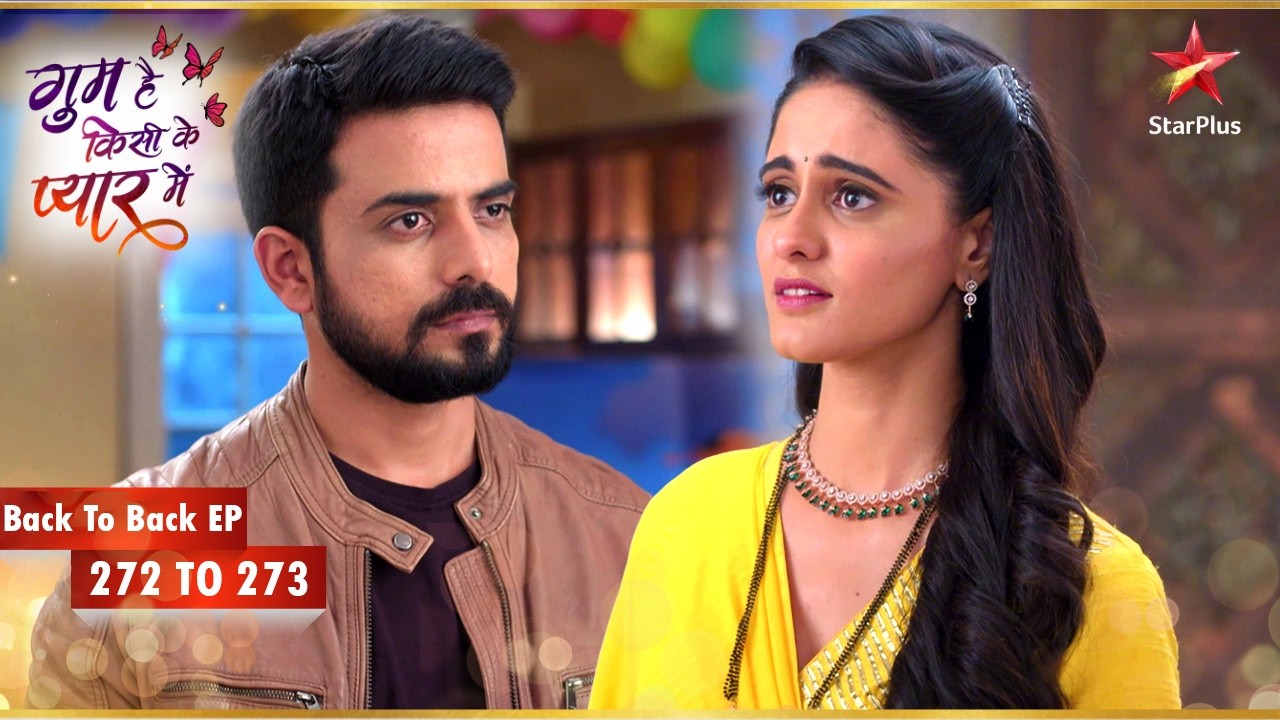 Chavans और Samrat का आमना सामना! | Episode 272-273 | Ghum Hai Kisikey Pyaar Meiin