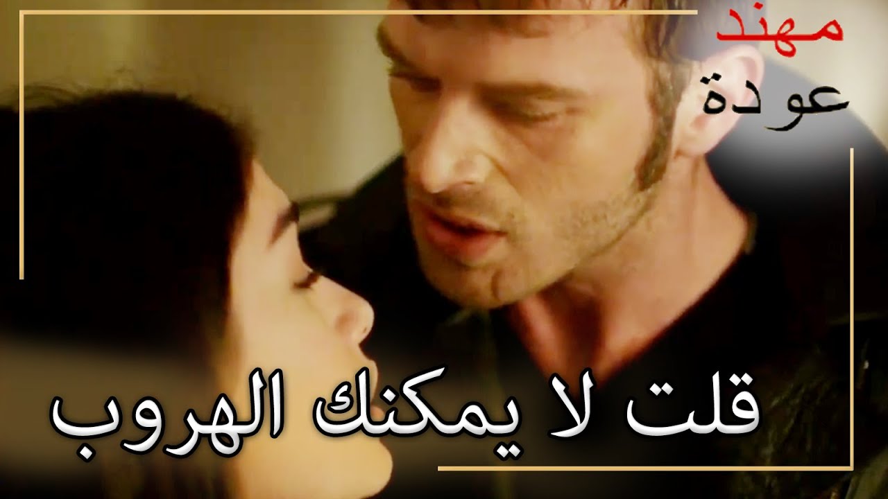 كوزي وجد سيماي! |  شمال وجنوب | الحلقة 86