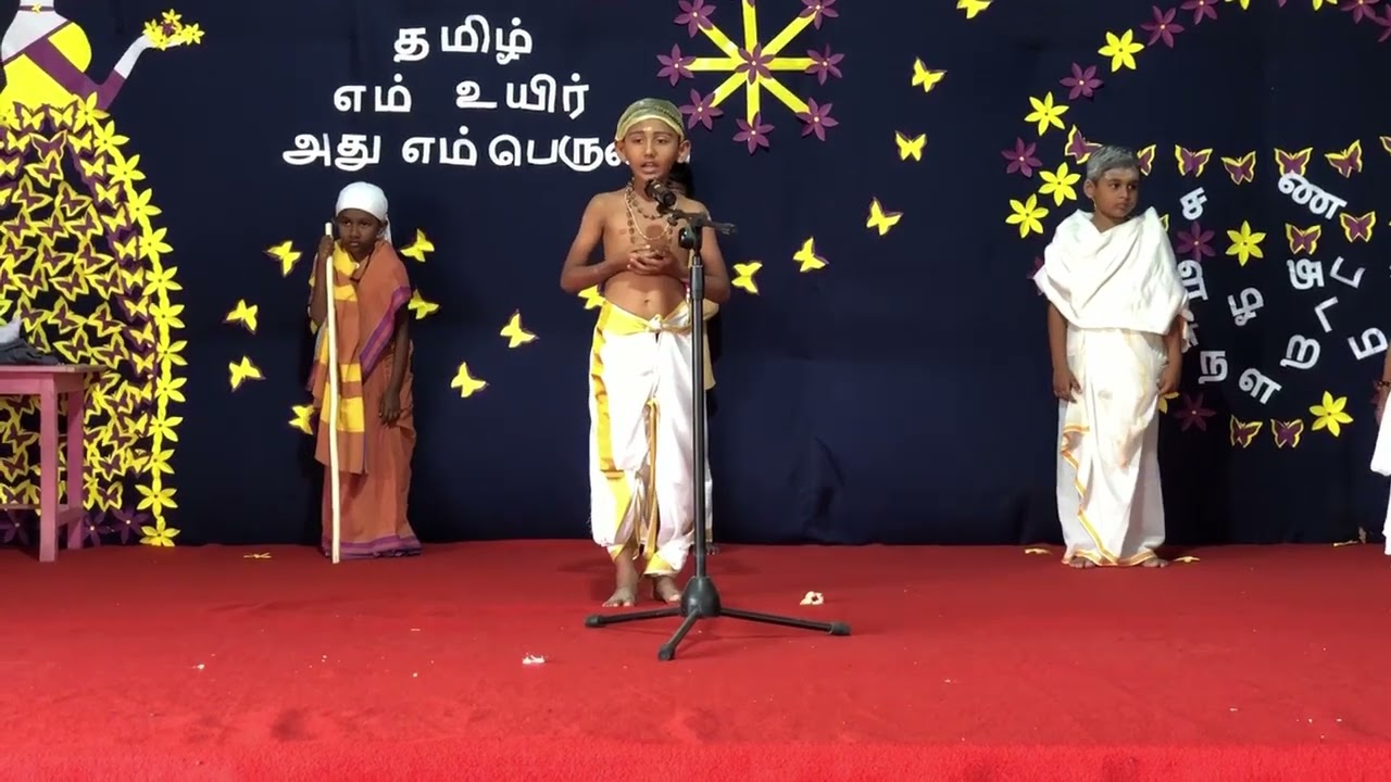 Don Bosco School of Excellence in Kilinochchi Sri lanka Tamil Day 2026