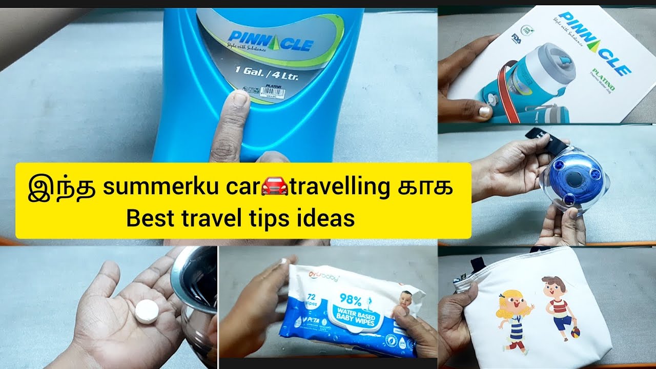 இந்த summerku car🚘travelling காக Best travel tips ideas | 