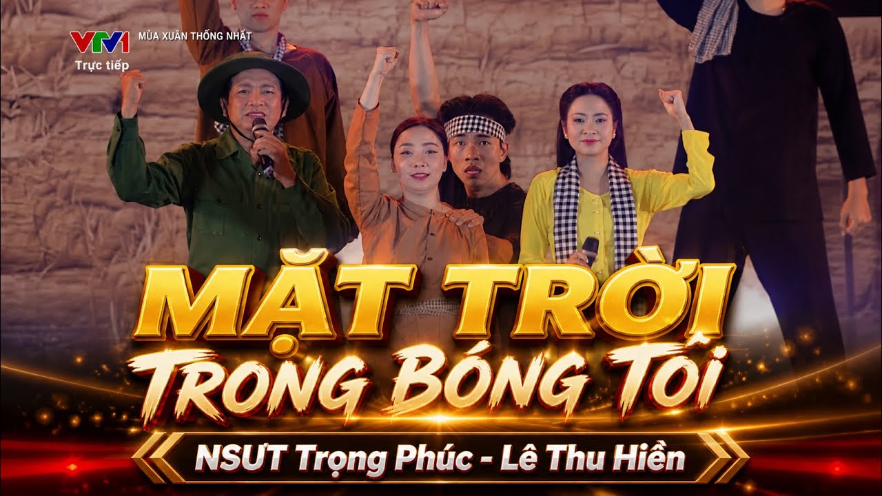 MẶT TRỜI TRONG BÓNG TỐI (OST ĐỊA ĐẠO) | NSND TRỌNG PHÚC - LÊ THU HIỀN | SÁNG TÁC: HỨA KIM TUYỀN