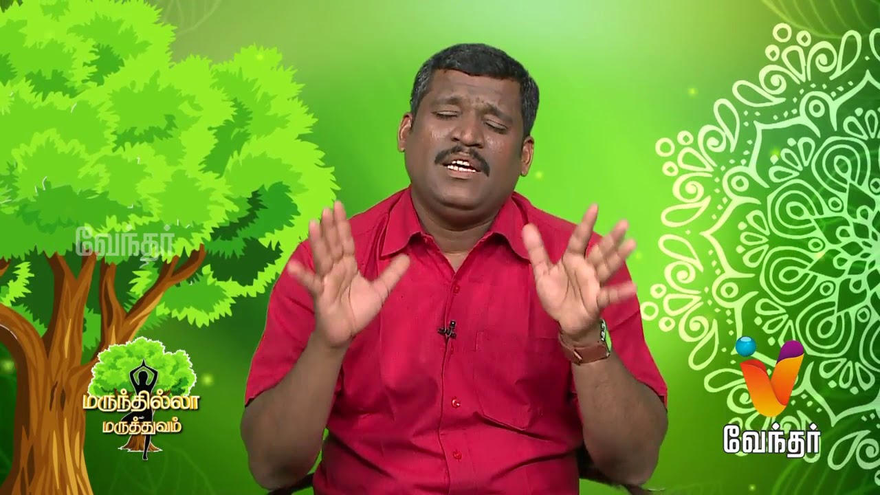 உங்களை நீங்களே குணப்படுத்துவது எப்படி? Healer Baskar (08/11/2017) | [Epi-1165]