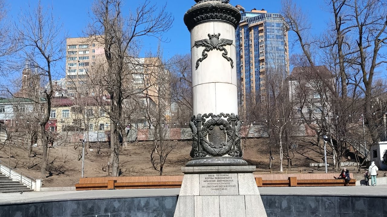 Памятник советским лётчикам, погибшим в войне в Корее. 