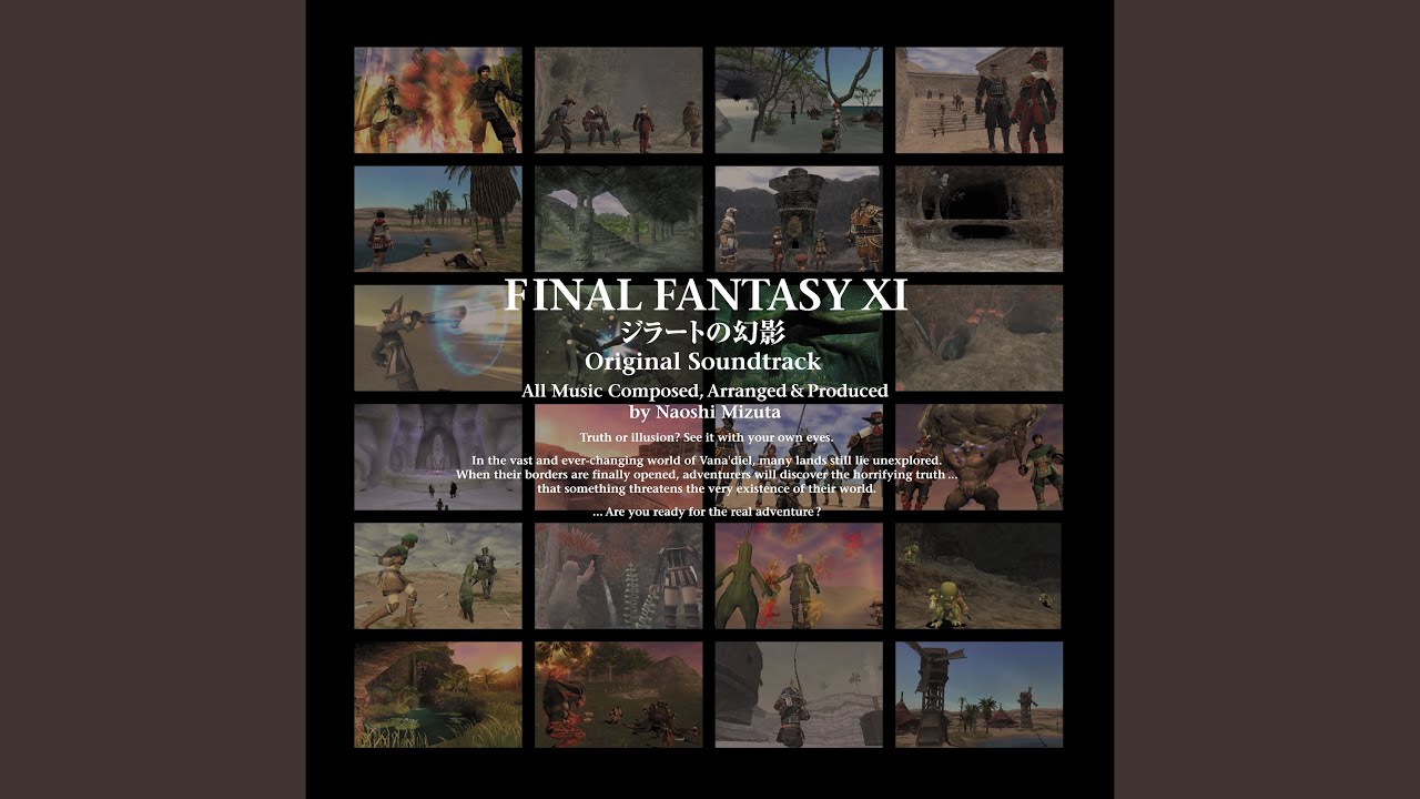 Battle Theme #3
