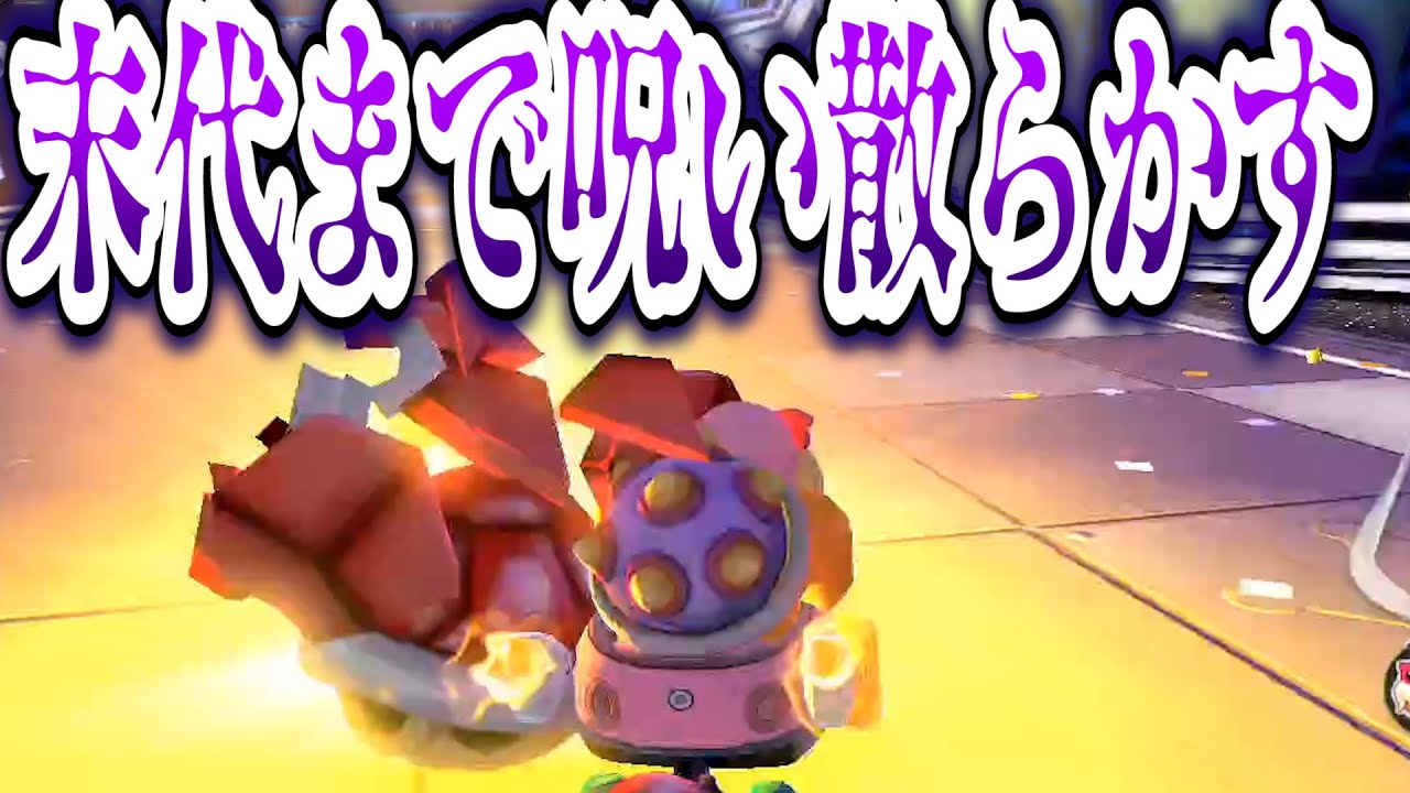 ウイニング直撃で台パン不可避案件 MK8DX ちはや マリカー マリオカート