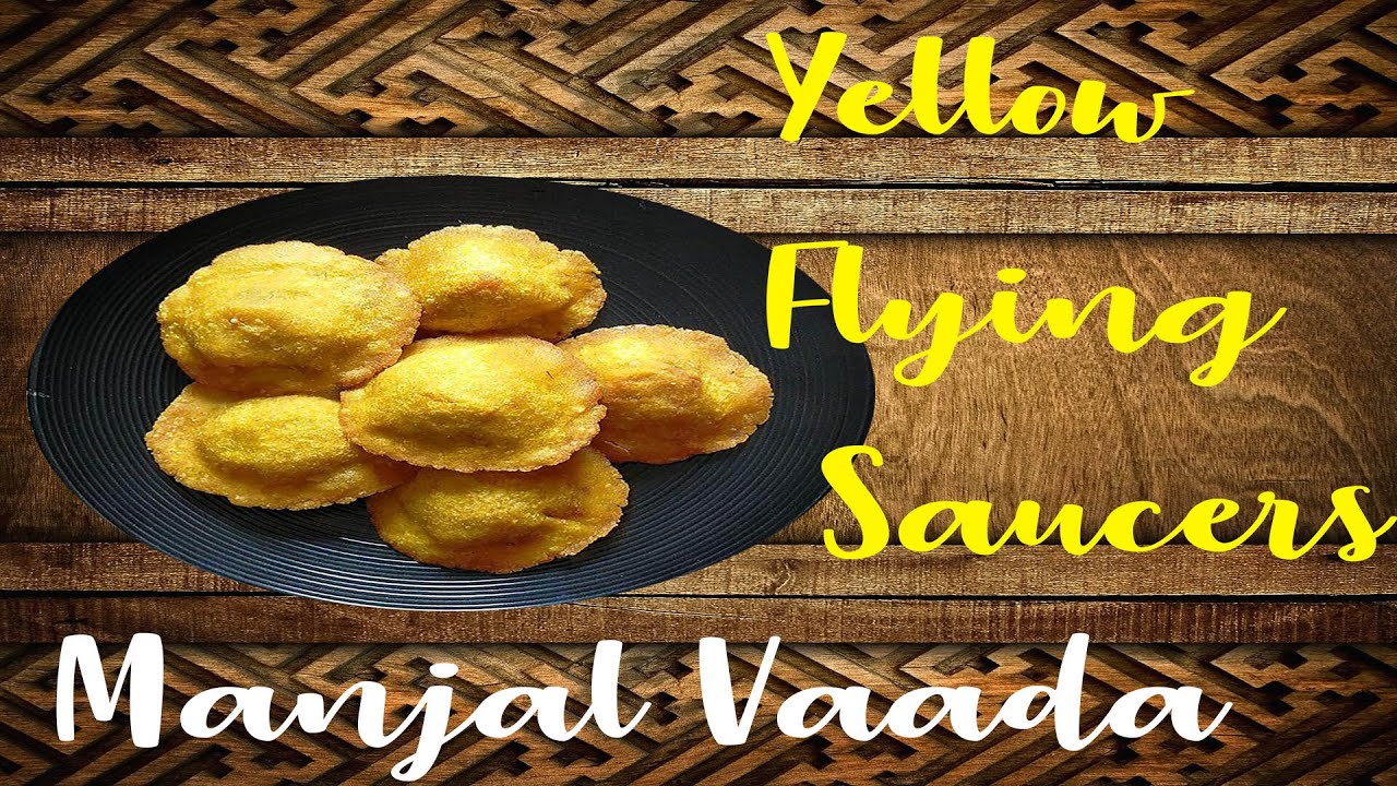 Manja vada| manja vaada| Kayal manja vada| manjal vaada| How to make manja vada|