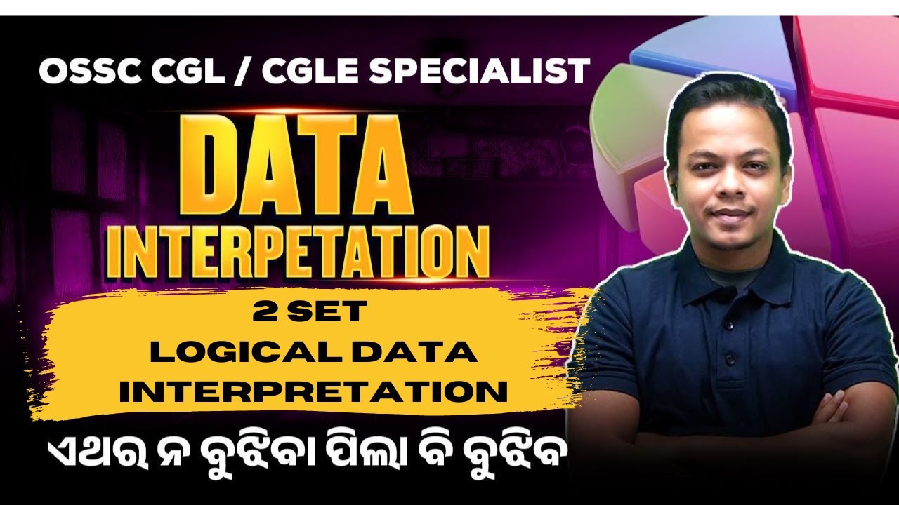 🔥Ossc ପର୍ବ | ସଂକଳ୍ପ PRACTICE BATCH |  OSSC JR STENO 2023 Prelims Paper