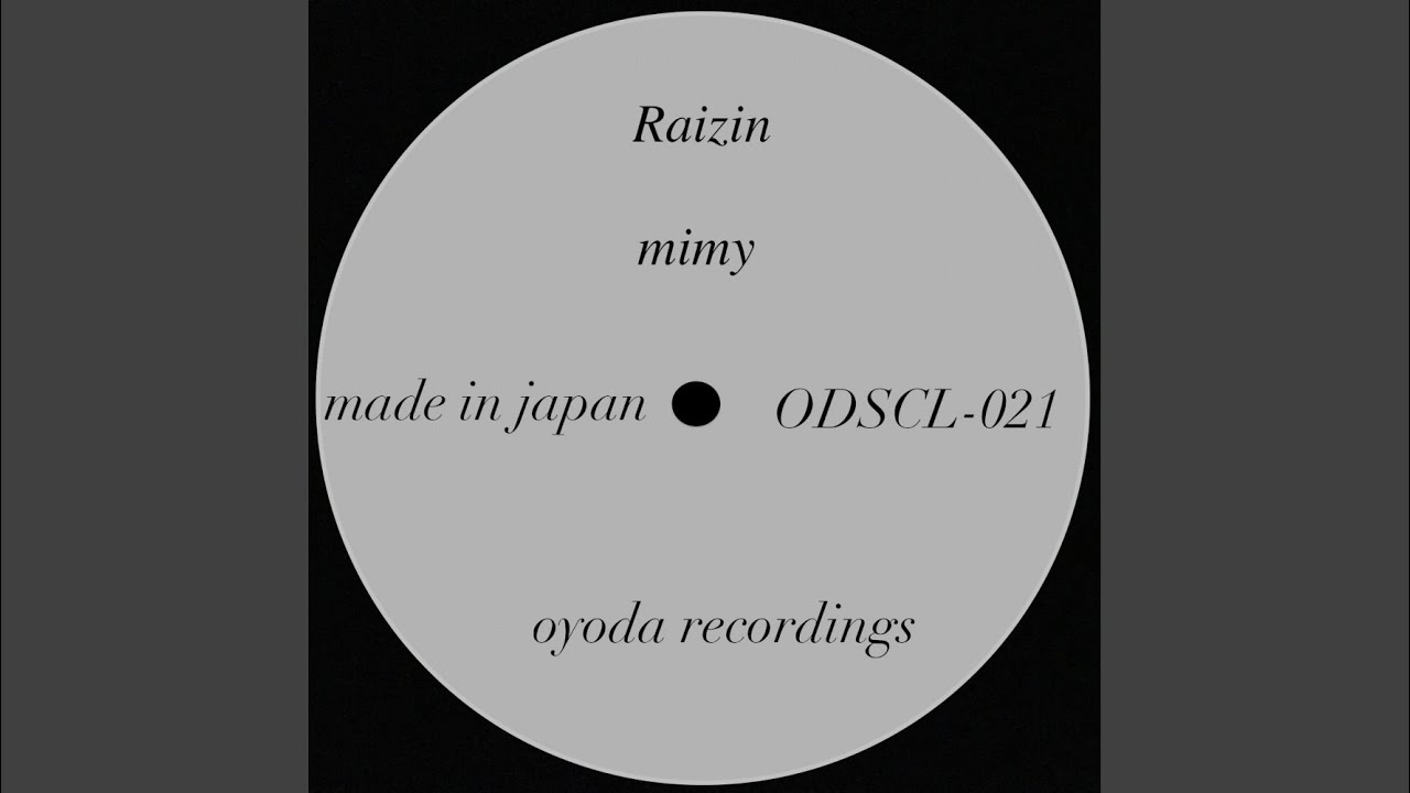 Raizin (Original Mix)