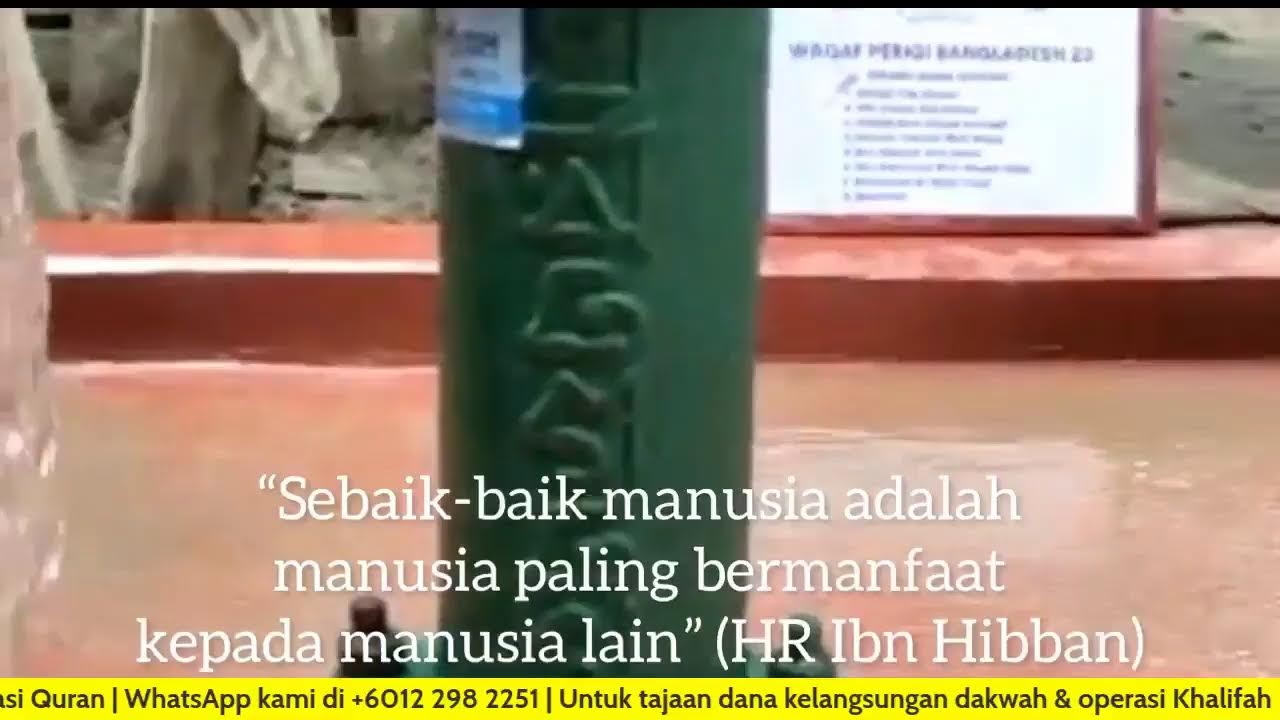 Projek Khatam Quran Ramadhan 2026 (Mukasurat 465-476)